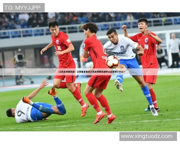 今日足球赛程全面解析精彩赛事一览助你不再错过每场比赛的精彩瞬间 今日足球赛程全面解析精彩赛事一览助你不再错过每场比赛的精彩瞬间