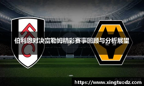 VSport胜利因您更精彩