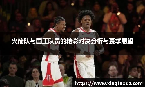 VSport胜利因您更精彩