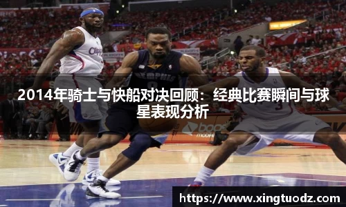 VSport胜利因您更精彩