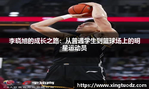 VSport胜利因您更精彩
