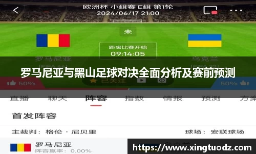 VSport胜利因您更精彩