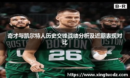 VSport胜利因您更精彩