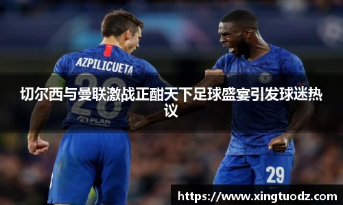 VSport胜利因您更精彩