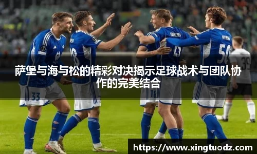 VSport