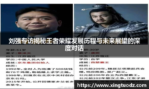 VSport胜利因您更精彩