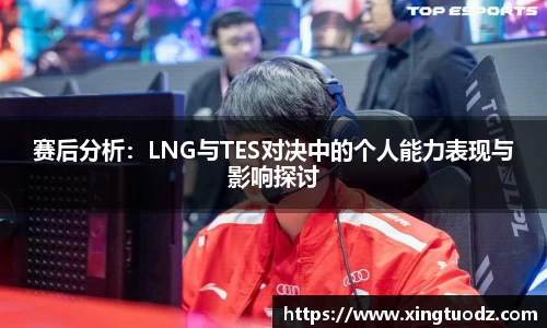 VSport胜利因您更精彩