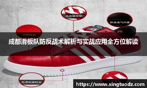 VSport胜利因您更精彩