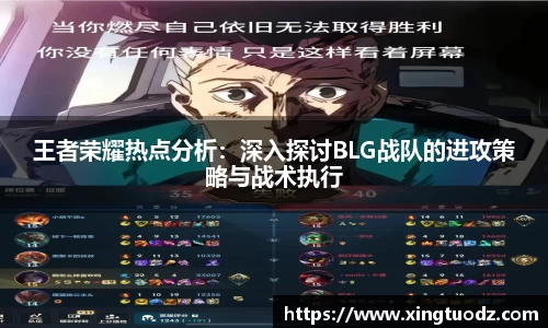 VSport胜利因您更精彩